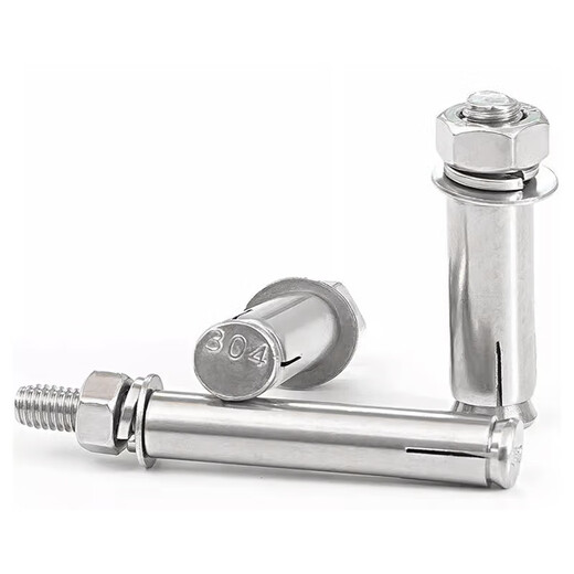 Expansion screw 304 stainless steel external expansion bolt lengthened and exploded expansion 65050 pieces 304 stainless steel 6*5050 pieces 304 stainless steel
