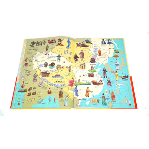 Hand-drawn world historical map humanities version hand-drawn color version