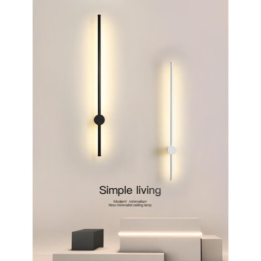 Miaopule Minimalist Long Strip LED Wall Lamp Bedroom Bedside Simple Modern Line Corridor Staircase Creative Living Room Wall Lamp Obsidian Black-100CM-Neutral Light