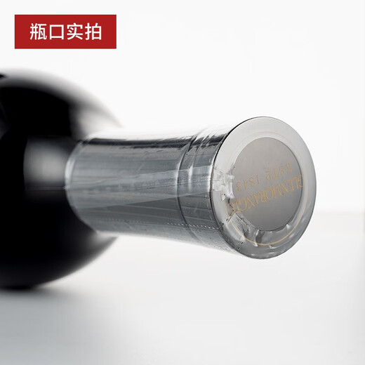 Whisky single malt écossais des Highlands Glenmorangie Glenmorangie Seal