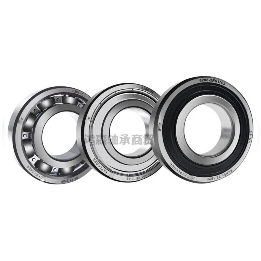 SKF瑞典高速轴承 6208 6209 6210 6211 6212 6213 6214 6215Z 6209-2Z/C3金属密封尺寸45*85*1