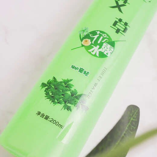 BEE&FLOWER large bottle of summer toilet water spray, cooling and refreshing, deodorizing and anti-itching, anti-mosquito, long-lasting fragrance, 3 bottles, 3 bottles randomly distributed