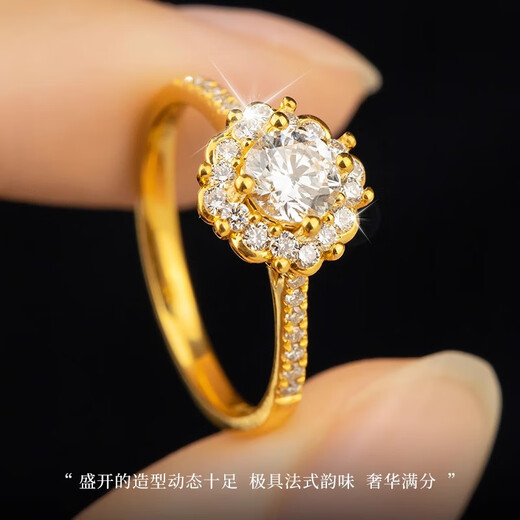 TSING Light Jewelry Love at First Sight Gold Ring 999 Pure Gold 50 Points Diamond Ring Women's Wedding Ring Can Be Customized Main Stone 50 Points - National Inspection Appraisal Certificate Women's No. 16 (Customization takes about 30 days)