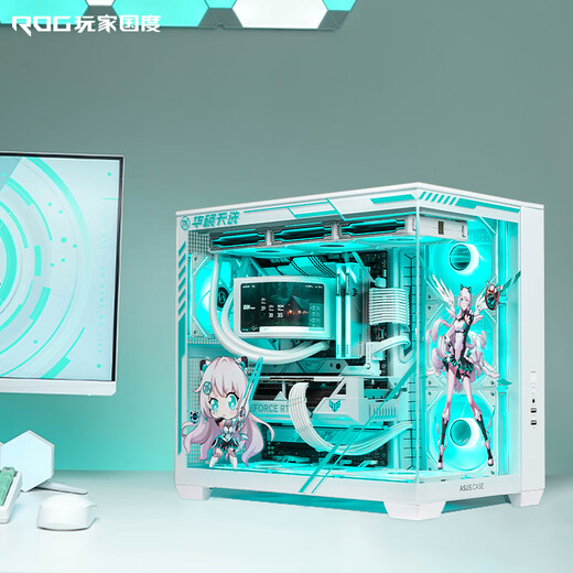 ASUS ROG family bucket 24 installments interest-free RTX5080/5090D/5070Ti/5060Ti graphics card AMD Ryzen 9800X3D host gaming desktop computer complete machine R7 9800X3D+RTX5070Ti丨Nine single host