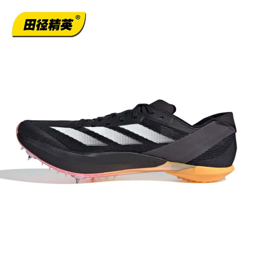 Adidas (Adidas) Воина воина разрывает полевую легкую атлету Elite Adidas Ambition Sprint Sling Sling обувь.