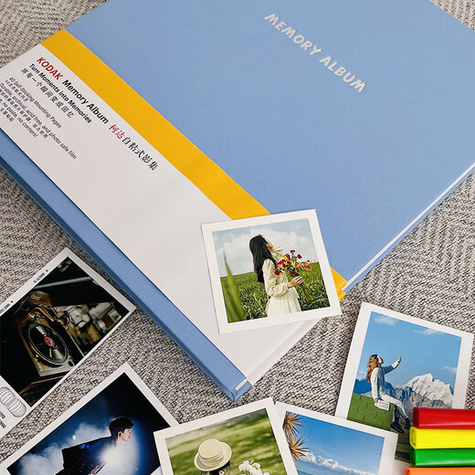 Kodak柯达相册覆膜自粘式14寸diy手工制作宝宝成长家庭影集相册本开学军训学校时光纪念册9891-154浅蓝