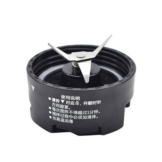 MyJuicer Juicer Juicer Portable Household Blender Food Machine Accessories Original Adapter My Juicer Third Generation Travel Cup