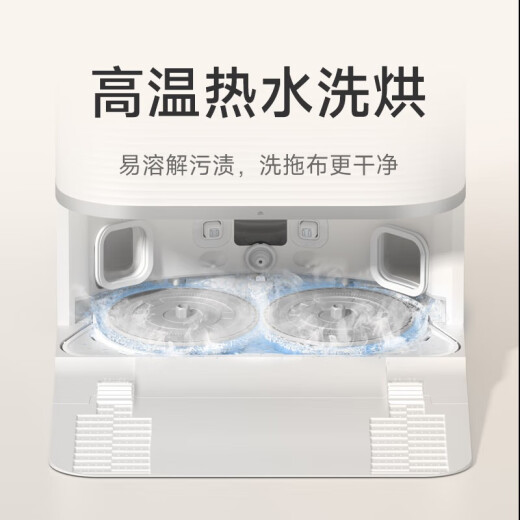 Mijia Xiaomi Allround-Roboter M30S Speving Mop-Waschen und Trocknen integrierter automatischer Staubwaschen Waschmasch