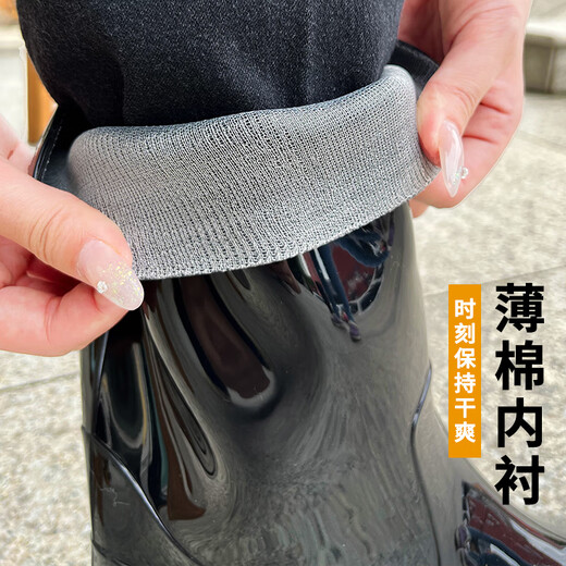 Huili Rain Boots TUBE MENS HEUPE TUBE EXTÉRIEUR DES PLUISSEURS RÉPLACTÉS ANTÉRIEUR ANTISLIP Caoutchouc Chaussures de pêche résistantes à la voiture Lavage de pluie Boots Overshoes 827 Black 40