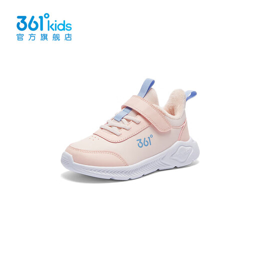 361 Children's shoes for boys and girls, velvet warm cotton shoes, winter new soft-soled running children's casual cotton shoes, rose water pink/dark pink 31