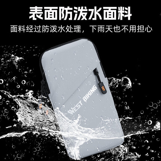 WestBiking running mobile phone arm bag for men and women summer sports and fitness mobile phone bag outdoor cycling arm storage bag black