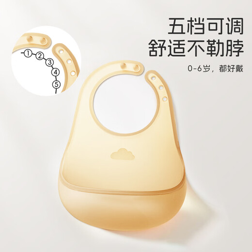 马博士婴儿围兜宝宝吃饭饭兜儿童硅胶围嘴宝宝幼儿辅食餐兜 铂金咖