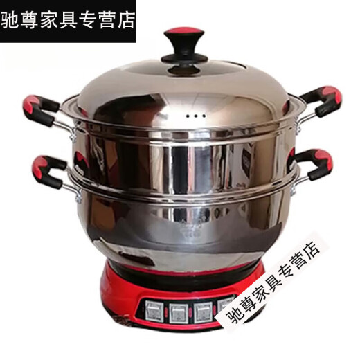 Mengyier electric steamer with bamboo steamer multi-functional electric pot electric wok electric hot pot stainless steel household all-in-one electric cooking 32 electric pot + pot lid + three-layer bamboo cage 0cm