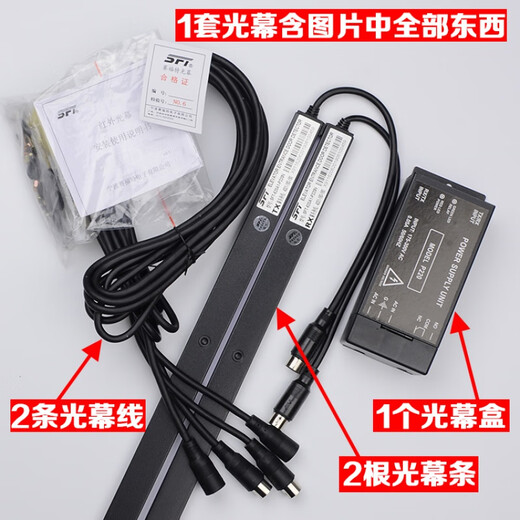 Original SFD Light Vorhang SFT-620A1-P220N General Elevator Light Vorhang 94 Strahl 632 Zubehör SFT-834A1