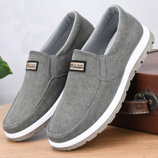 Alte Peking-Stoffschuhe Herren Sommer neuer Stil Atmungsaktives weicher Soft allein im mittleren Alter und ältere Vater Schuhe ein Fuß zur Arbeit lässige Leinwandschuhe Schwarz grau 2315 41