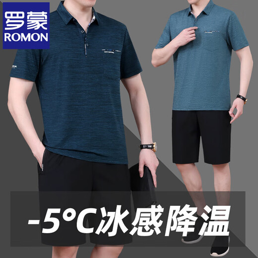 
ROMON (ROMON) ice silk short-sleeved T-shirt for men's dad summer shorts casual sports suit clothes for middle-aged and elderly people quick-drying T-shirt 723 black gray (short-sleeved + shorts) 3XL [weight 160-180 Jin [Jin equals 0.5 kg]]