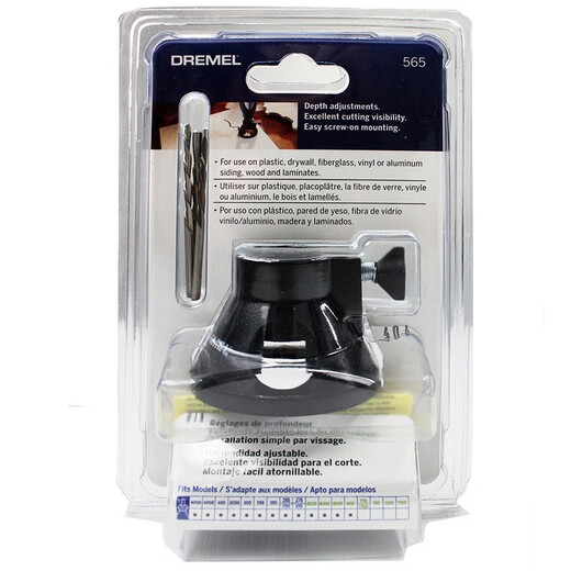 XMSJ ELECTRICO MANQUELLA/MÁQUINA DE GRABAJE BORBILIDAD ORIGINAL CHUCK Guía de eje suave Rail Woodworking Accesorios de corte Herramientas eléctricas Herramienta Kit de molienda 679ad