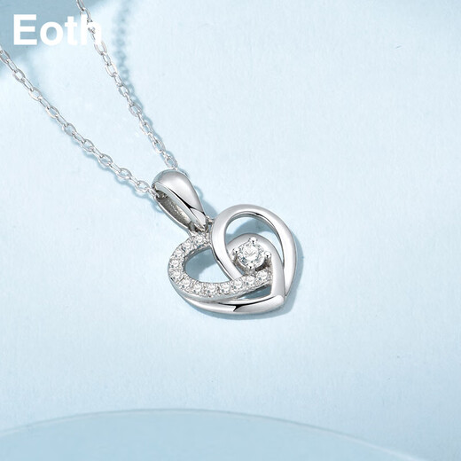 EothPT950 platinum heart-shaped necklace for women, clavicle chain, platinum luxury pendant, Valentine's Day birthday gift for girlfriend PT950 platinum heart-shaped necklace + certificate