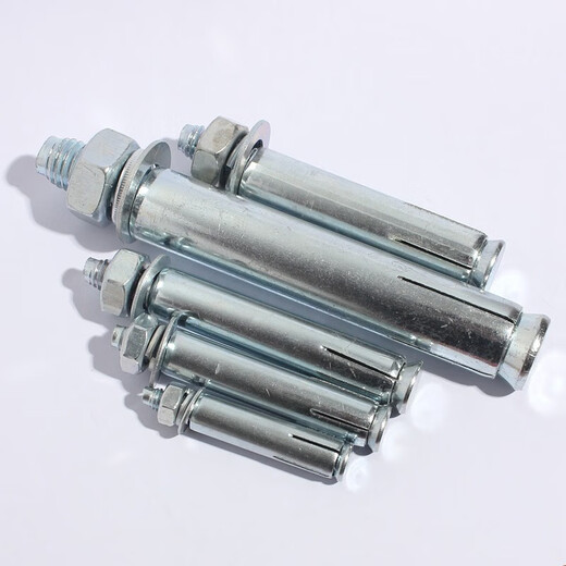 Sweet Miaomiao non-standard expansion screw white zinc outer air conditioning bolt three-piece set filament galvanized M16802 6*60 one box 2400 pieces with 10 drill bits