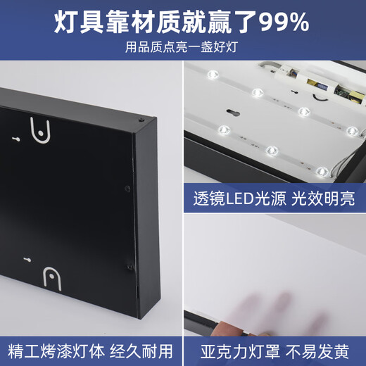 XMSJ铝方通专用灯方通灯led长条灯办公室吊顶灯超亮长条平板灯办公灯 升级加亮款15053cm-36W白光