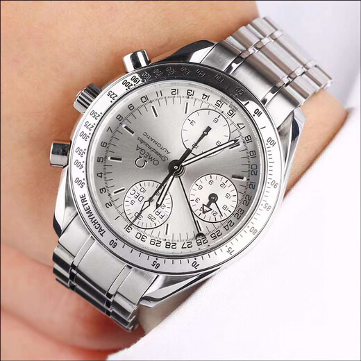 [Second-Hand 99 New] Omega Speedmaster Serie 3523.30.00 Doppelkalender Display Chronograph Swiss Movement 39 Uhrendurchmesser