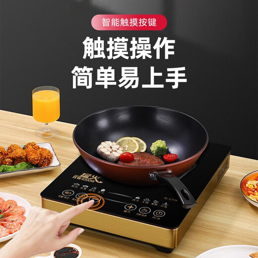 苏兰A级高清黑晶面板 整版触摸 双风机不锈钢外壳 纯铜电源线 SL-C719