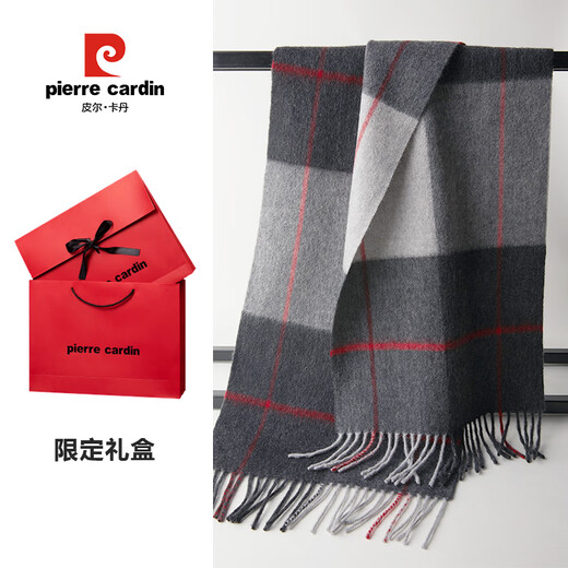 Pierre Cardin 100% pure cashmere scarf men's fashion plaid scarf winter warm Christmas gift gift box dark gray