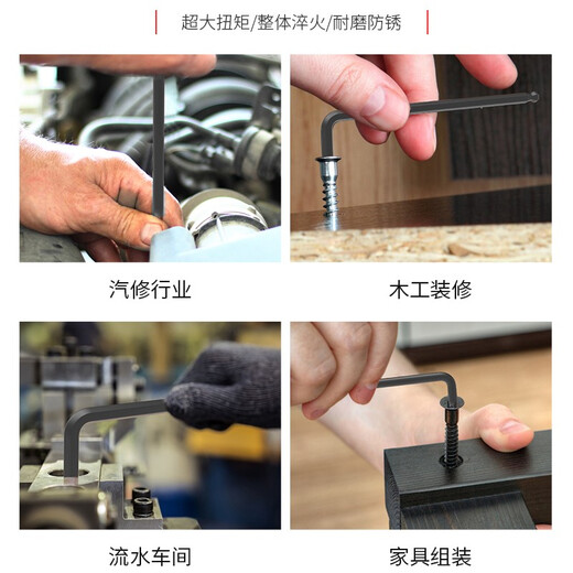 Kraftwell flat head hexagonal wrench set 25-piece set metric and inch medium length bicycle wrench screwdriver KH3588