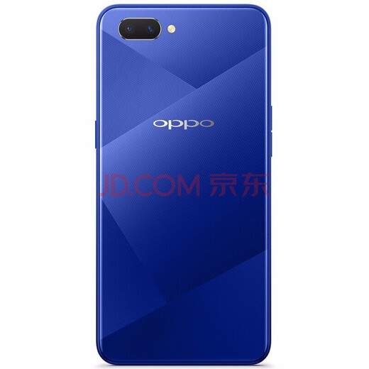 OPPO A5 二手手机 安卓全面屏拍照 游戏手机 移动联通电信4G 工作机 幻境蓝 3G+64G 全网通 8成新