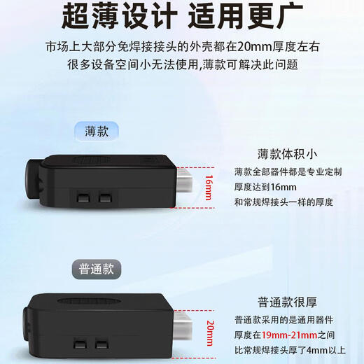 Thin DB9 solderless COM serial port adapter terminal block RS232 plug-in nine-pin hole DR9 board male and female connector leads to 235 feet 235 white glue gold-plated male connector with screw HSD-AB01-GS3M