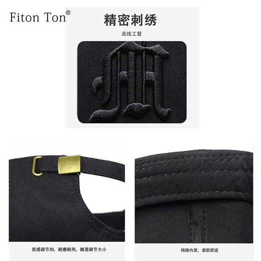 Fitonton Big Head Fitting High Top Top Summer's Summer's Summer Baseball Baseball Protection Sun Hat Sports Outdoor más grande Baseball Cap