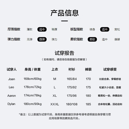 HLA Heilan House velvet POLO men's light business fashion series velvet warm long-sleeved men's winter