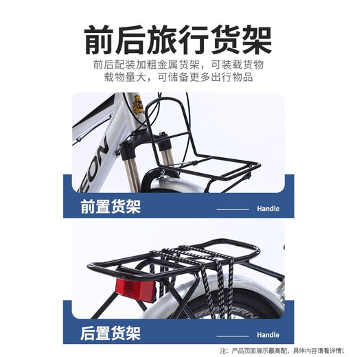 飞鸽（FLYING PIGEON）长途旅行自行车铝合金蝴蝶把成人男女公路车变速城市通勤单车跑车 旅行800-蓝图24速-线碟 变色龙蓝