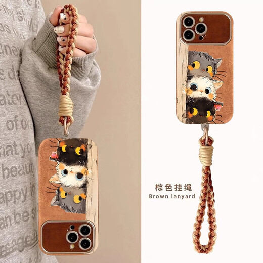 鉴百伊 卡通三只猫咪适用苹果16promax手机壳iPhone15pro全包防摔14硅胶13pro带挂绳12情侣11高级感 【偷感猫猫+手绳】硅胶软边*镜头全包 iPhone 16 Pro