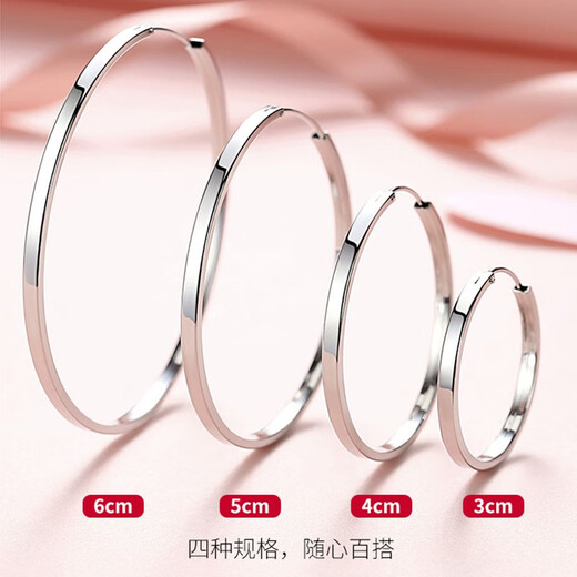 Jiuchangshi Fang Guang 999 sterling silver earrings for women, large size pure silver large earrings birthday gift for girlfriend, pure silver 999 30mm