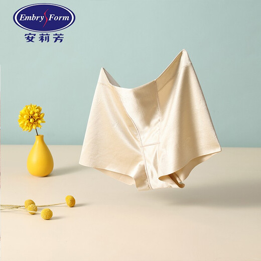 Embry Thin Mid-waist Seamless Body Shaping Pants Women's Tummy Control Butt Lift Shaping Safety Pants Gift Skin Color SKN L