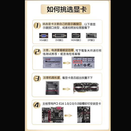 七彩虹rtx3060 4060ti 3080 3070 2080 2070 2060s 1660游戏显卡 七彩虹 GTX1660 6G 拒绝矿卡 拆机精品