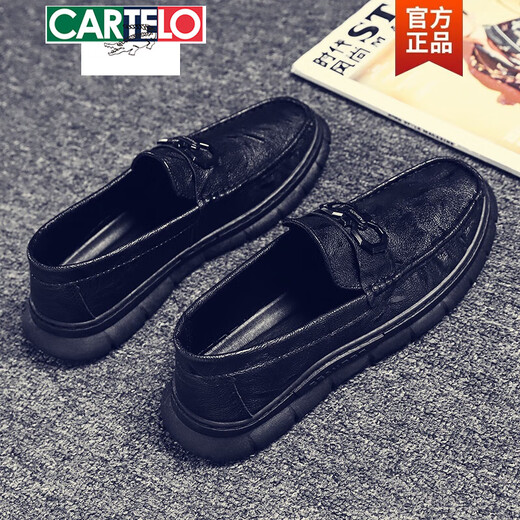 Kartel Krokodilschuhe Herren 2025 Neue Frühling, Sommer- und Herbst -Herrenschuhe Spirit Junger Mann Lazy Man Kicks Britische Freizeitlederschuhe 683 Schwarz 39