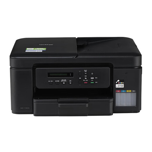 兄弟DCP-T725DW/735DW 730DW彩色喷墨自动双面打印无线5G复印一体机 735DW（5G远程双面打+输稿器） 套餐三（标配+专用墨水1套）