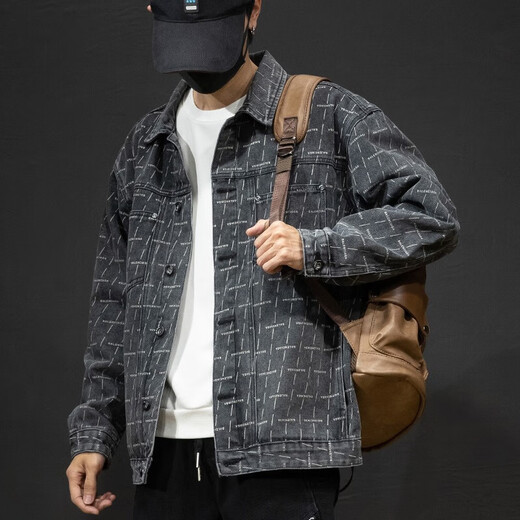 Berühmte Arbeitsjacke Herrenerer Frühlings- und Herbst Casual Denim Jacket Herren großer Denimjacke Boy's Gown Top Grey 6908 plus Samt S [90-105jin [Jin gleich 0,5 kg]]