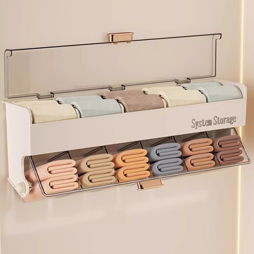 Bonnie Meijia wall-mounted underwear storage box, transparent lidded sock partition organizer, dormitory three-in-one storage artifact, 1 pack - cream color, covered and placed in compartments, buy with confidence (free reissue if damaged)