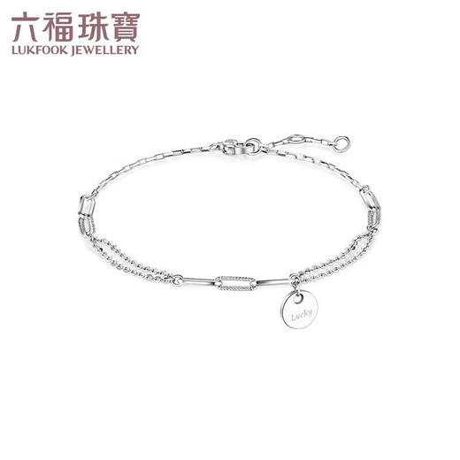 Lukfook Jewelry Platinum Bracelet Luck Lucky Circle Plate Platinum 950 Bracelet Price Approximately 2.70g