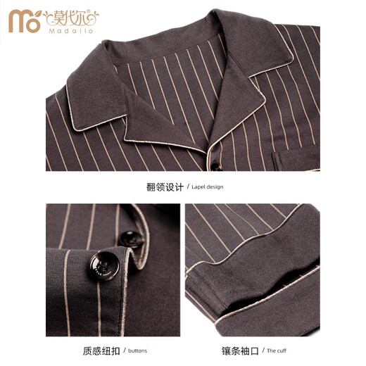 Modal de algodón de algodón puro de alta gama Pajamas Spring y Autumn Long-Long-Long-Long Selled Algodón Invierno Caballero Caballero para hombres 9906-Stripe L 170: Peso recomendado 120-140Jin [Jin equivale a 0.5 kg]