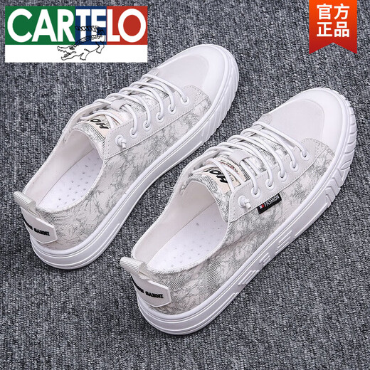 卡帝乐鳄鱼（CARTELO）帆布男鞋2025新款春夏季潮流百搭休闲运动板鞋男士透气一脚蹬潮鞋 米色 41