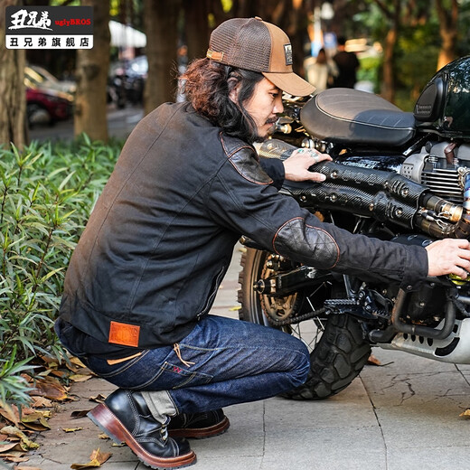 Los trajes de carreras de motocicletas feas feas hermanos perdieron el invierno tallado de equipo al aire libre para al aire libre tela de cera de aceite [UBJ-653] XL