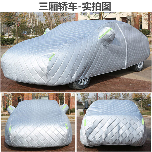 Meihuangtang House, vier Jahreszeiten verdickte Oxford-Stoffhagel-Schutzauto-Kleidung, All-Vehicle