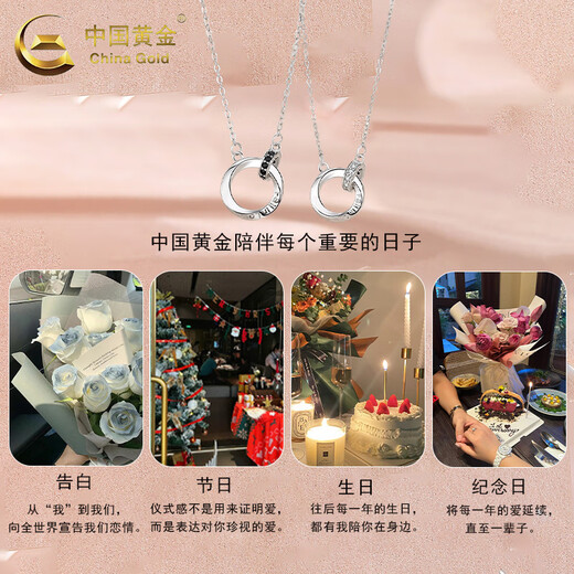 CHINA GOLD S925 Silver Möbius Necklace Couple Pendant Pendant for Men and Women Valentine's Day Birthday Gift for Girlfriend and Wife Today/Next Day Delivery Möbius Necklace Men's