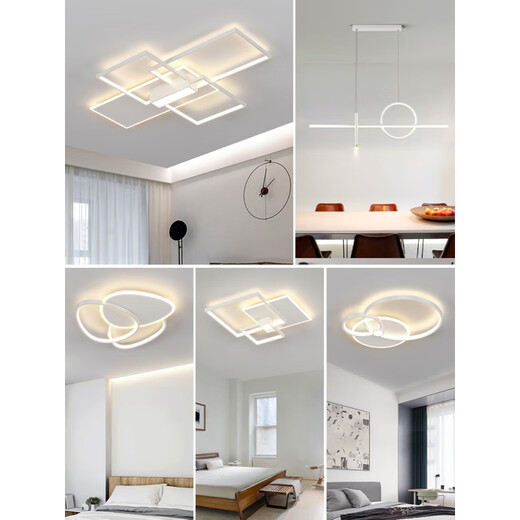 Yongzhi master bedroom lamp high-end 2024 new minimalist room lamp room study lamp atmospheric new Internet celebrity Zhongshan Oval white + black 45*7CM three colors