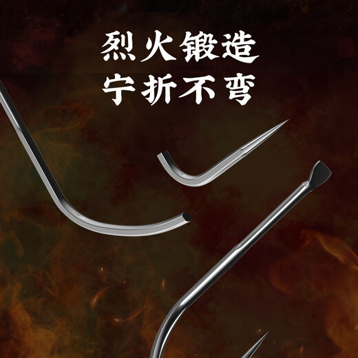 Xiaofengxian Multi-Sports Wolf Tooth Fish Hook New Improved Barbed-free Imported Black Pit New Kanto Thin Wolf Tooth Hook Bulk Wolf Tooth [Black Pit Version] (50 Non-thorn Box) 7
