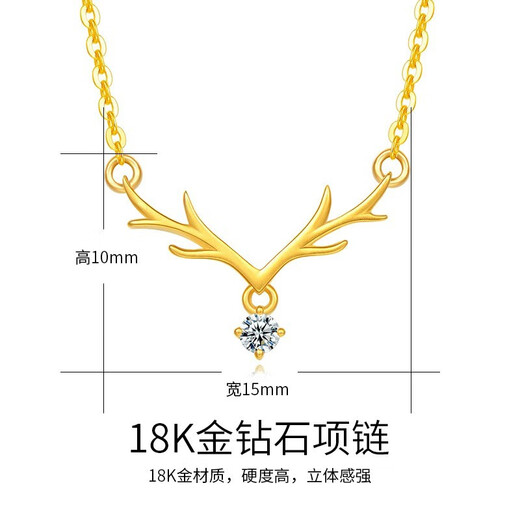 RHM Yulu Has You 18K Gold Diamond Necklace Female Gold Pendant Premium Clavicle Chain Birthday Chinese Valentine's Day Gift for Girlfriend 18K Gold Yulu Has You Diamond Necklace + Certificate